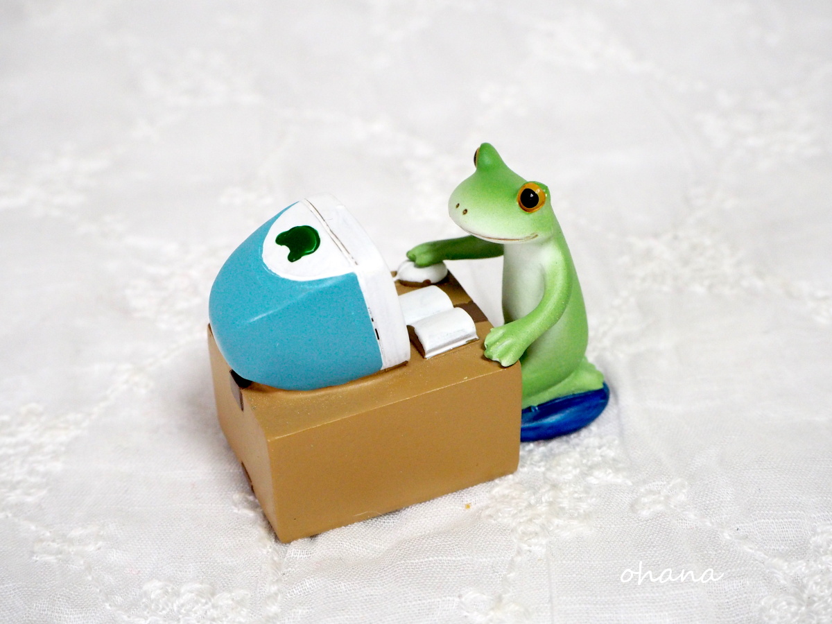 リモートワークカエル