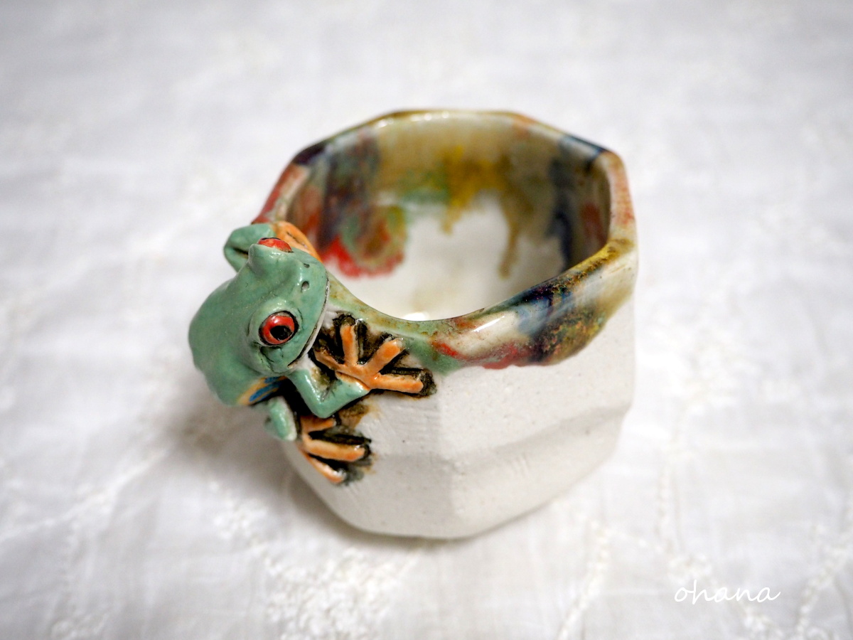 アカメアマガエルのぐいのみ