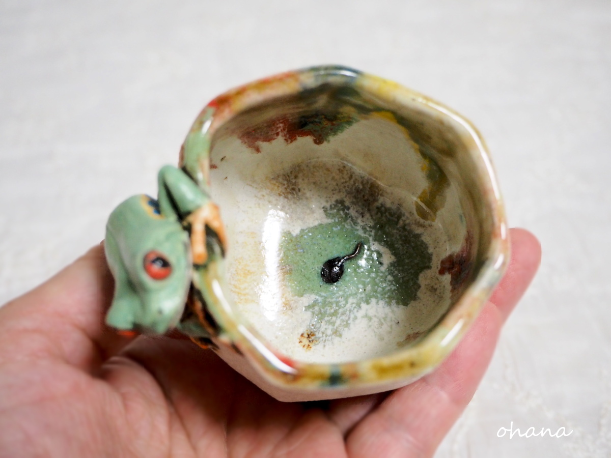 アカメアマガエルのぐいのみ