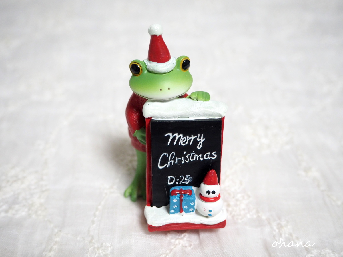 クリスマスイーゼルとカエル