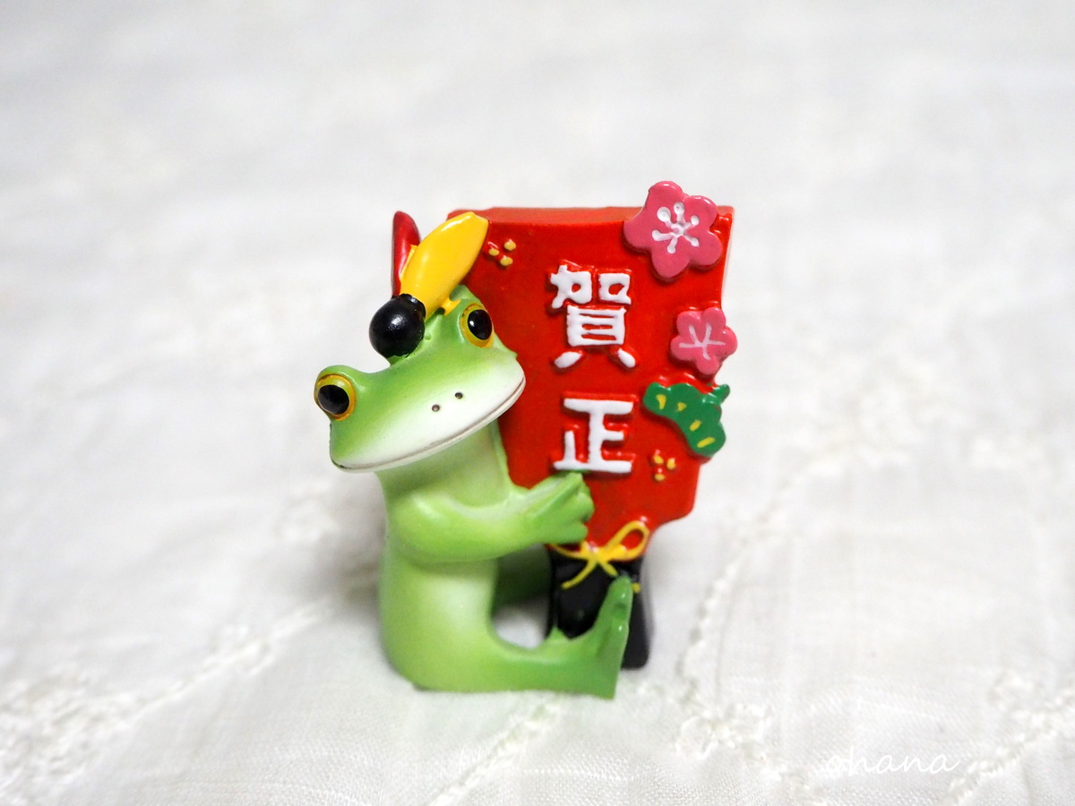 賀正羽子板とカエル