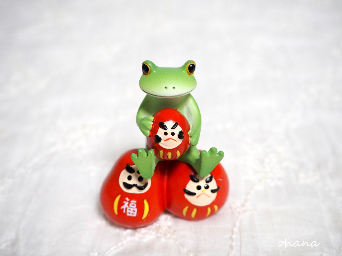 達磨トリオとカエル