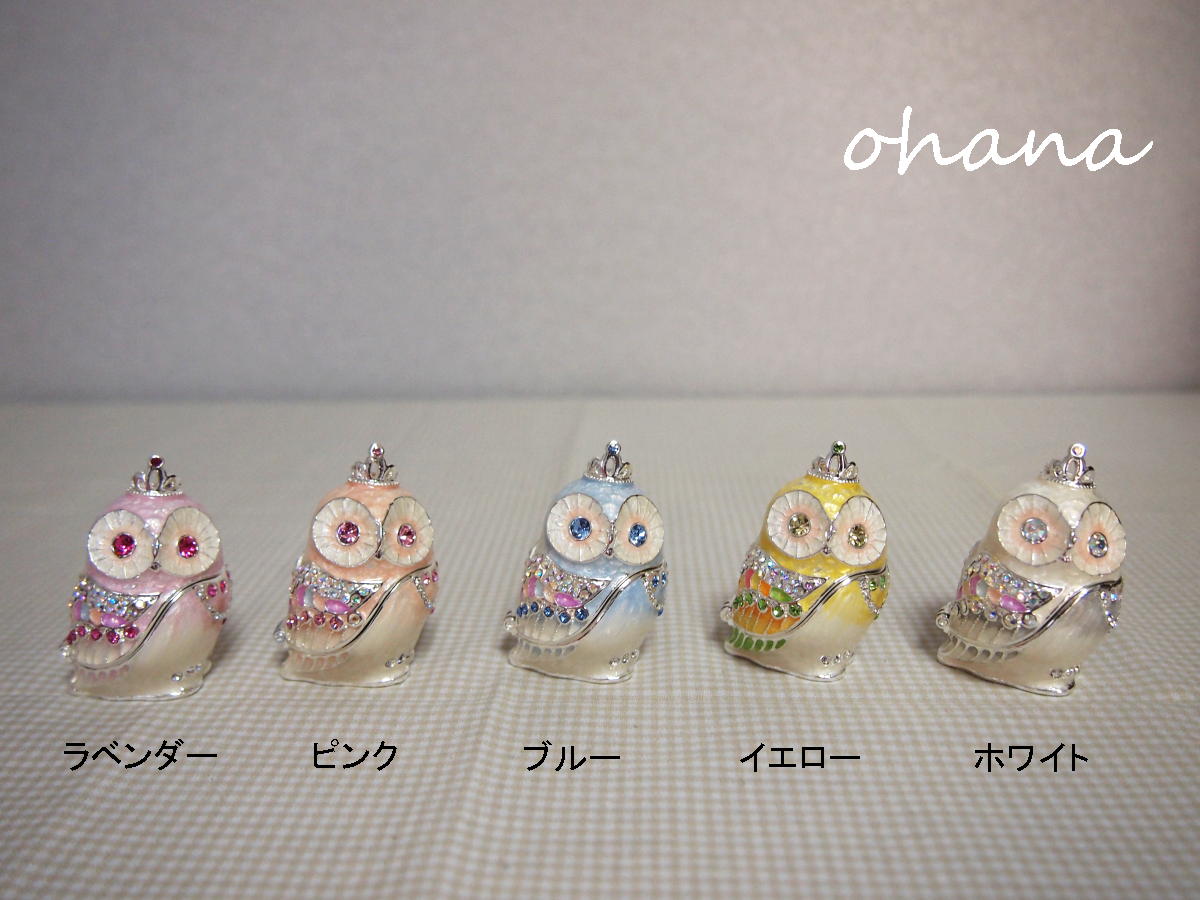 シルバー金具 ピィアース ふくろう 着せ替え セット ジュエリー